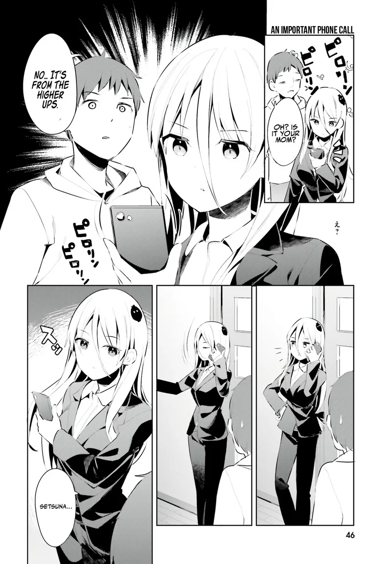 Haikei... Koroshiya-san to Kekkon shimashita Chapter 34 page 12