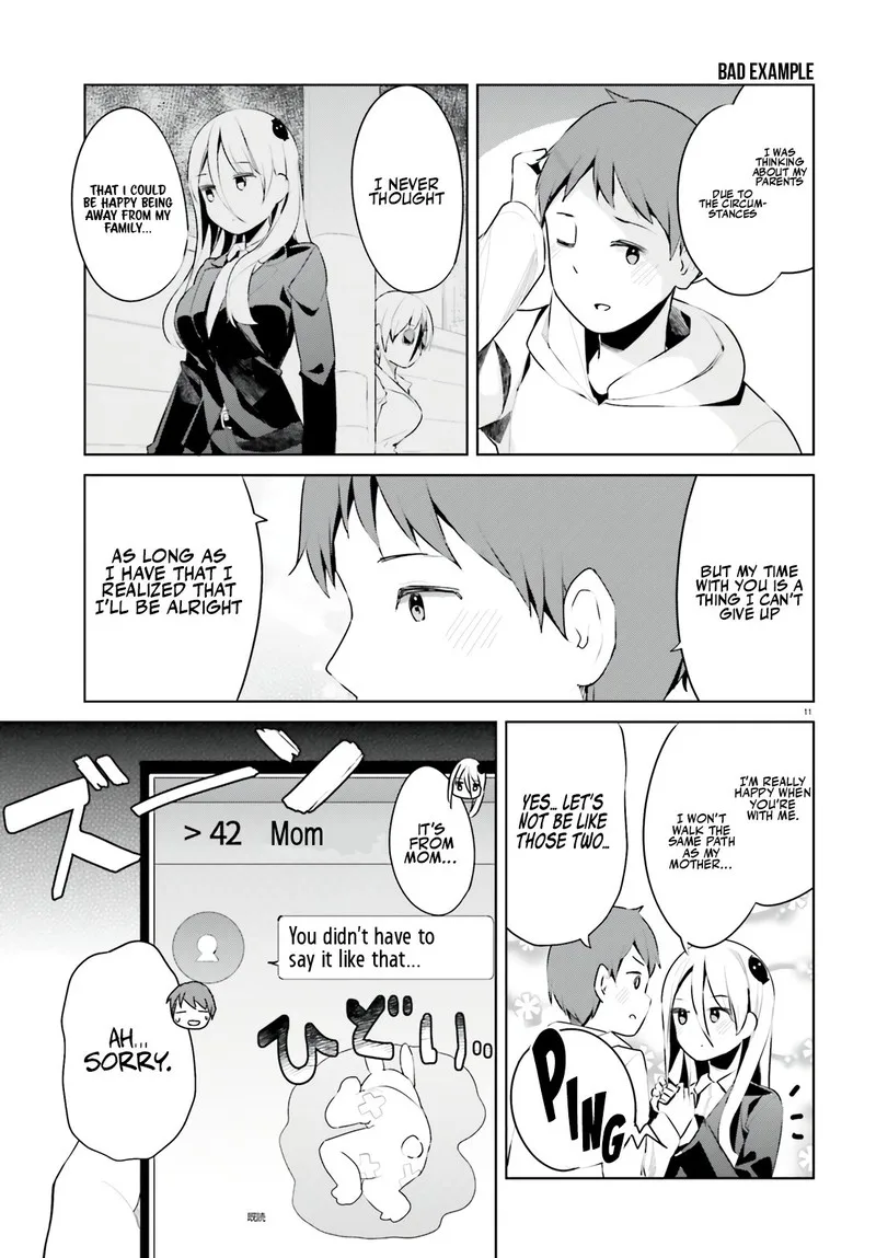 Haikei... Koroshiya-san to Kekkon shimashita Chapter 34 page 11