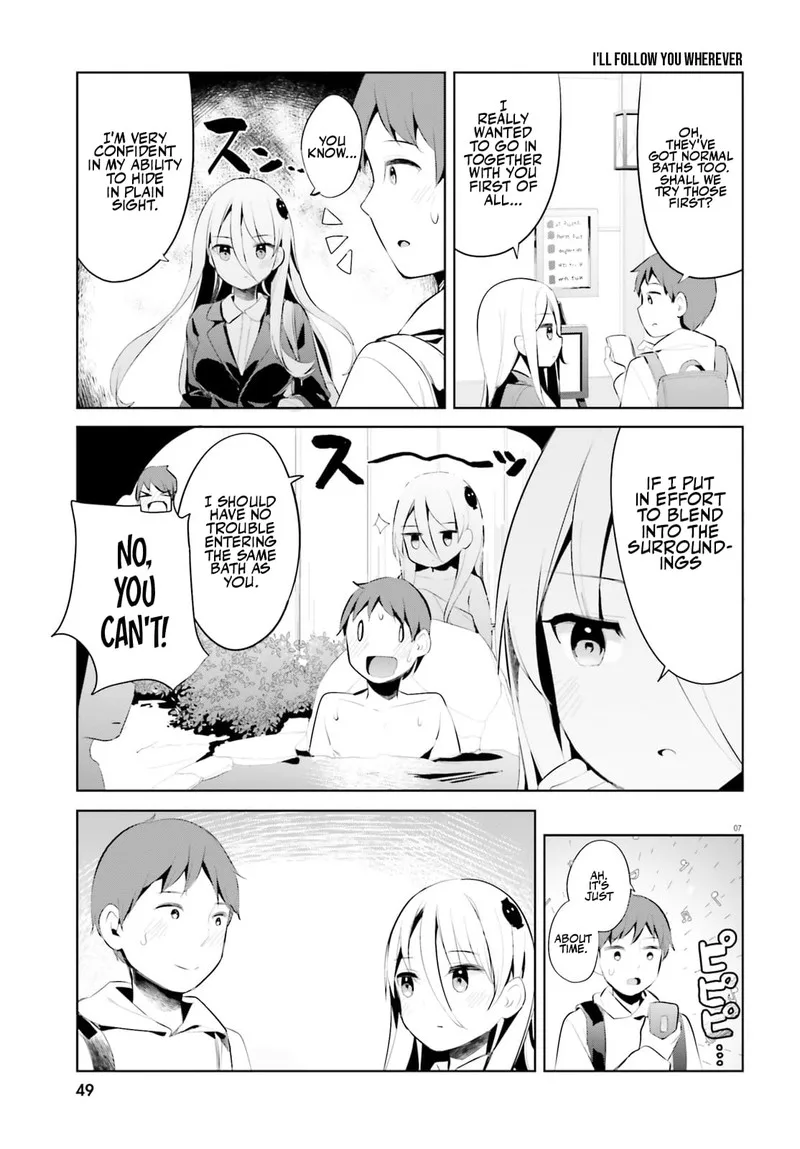 Haikei... Koroshiya-san to Kekkon shimashita Chapter 35 page 7