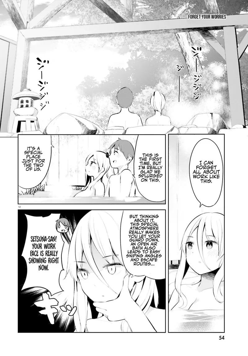 Haikei... Koroshiya-san to Kekkon shimashita Chapter 35 page 12