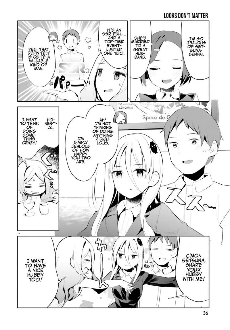 Haikei... Koroshiya-san to Kekkon shimashita Chapter 36 page 14