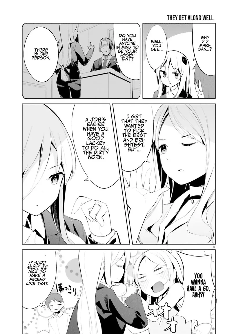 Haikei... Koroshiya-san to Kekkon shimashita Chapter 36 page 7
