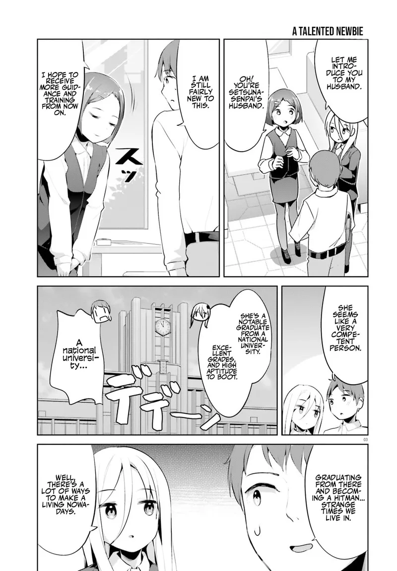 Haikei... Koroshiya-san to Kekkon shimashita Chapter 36 page 3