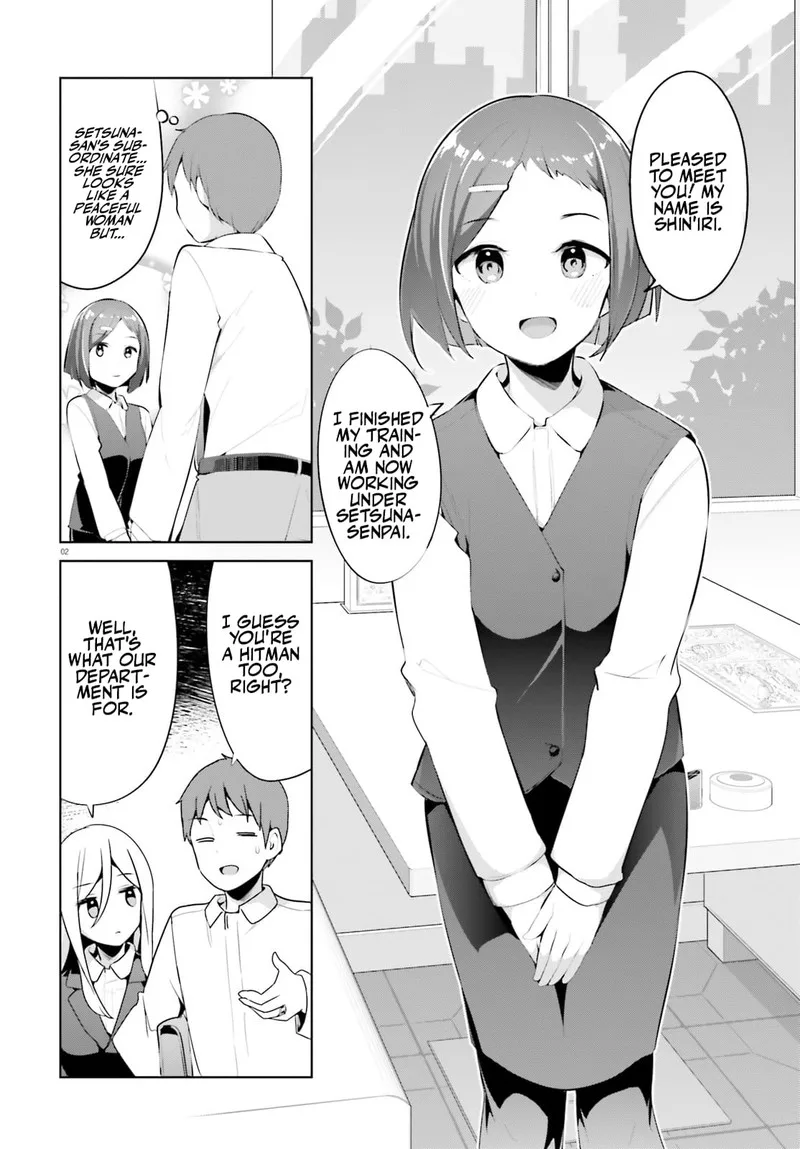 Haikei... Koroshiya-san to Kekkon shimashita Chapter 36 page 2