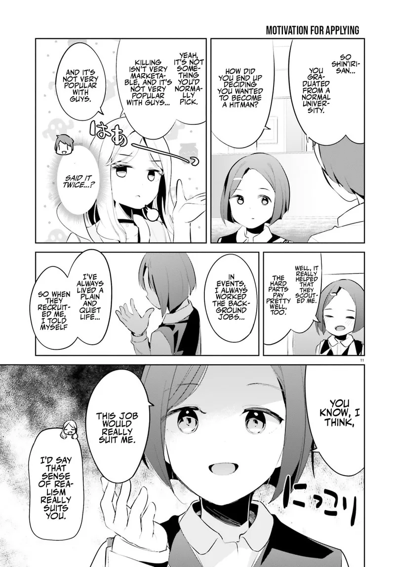 Haikei... Koroshiya-san to Kekkon shimashita Chapter 36 page 11