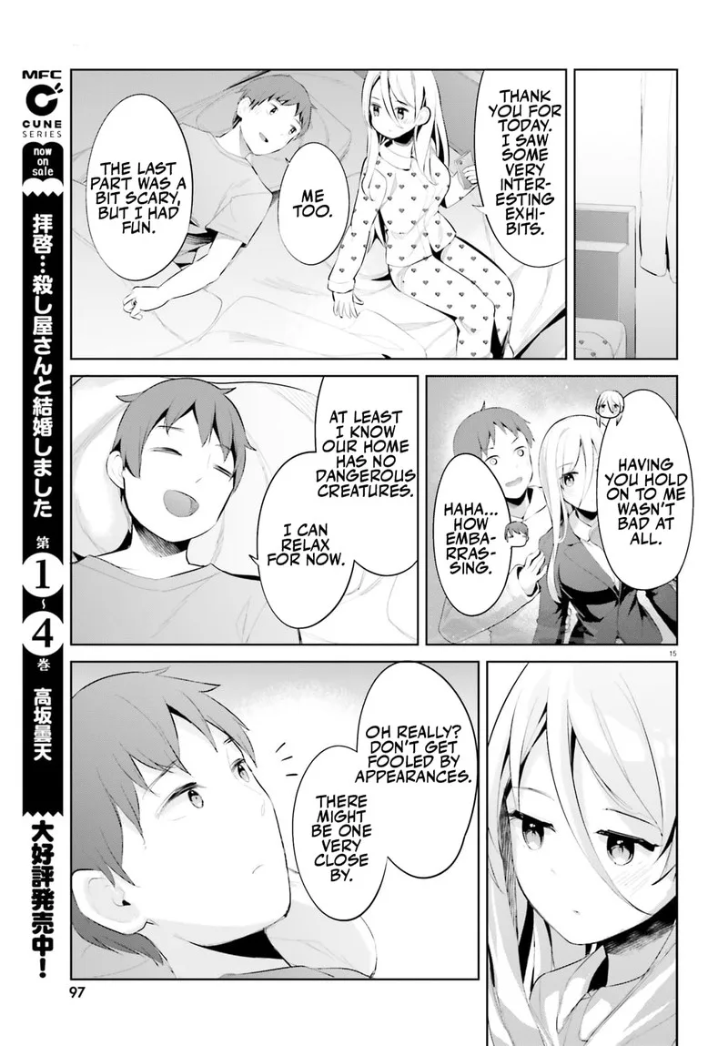 Haikei... Koroshiya-san to Kekkon shimashita Chapter 37 page 15