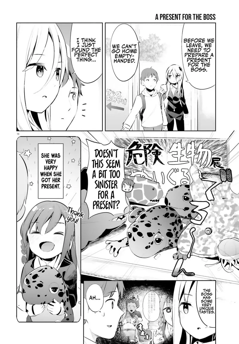 Haikei... Koroshiya-san to Kekkon shimashita Chapter 37 page 14