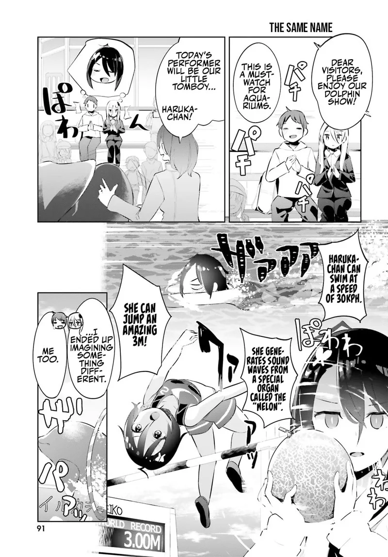 Haikei... Koroshiya-san to Kekkon shimashita Chapter 37 page 9