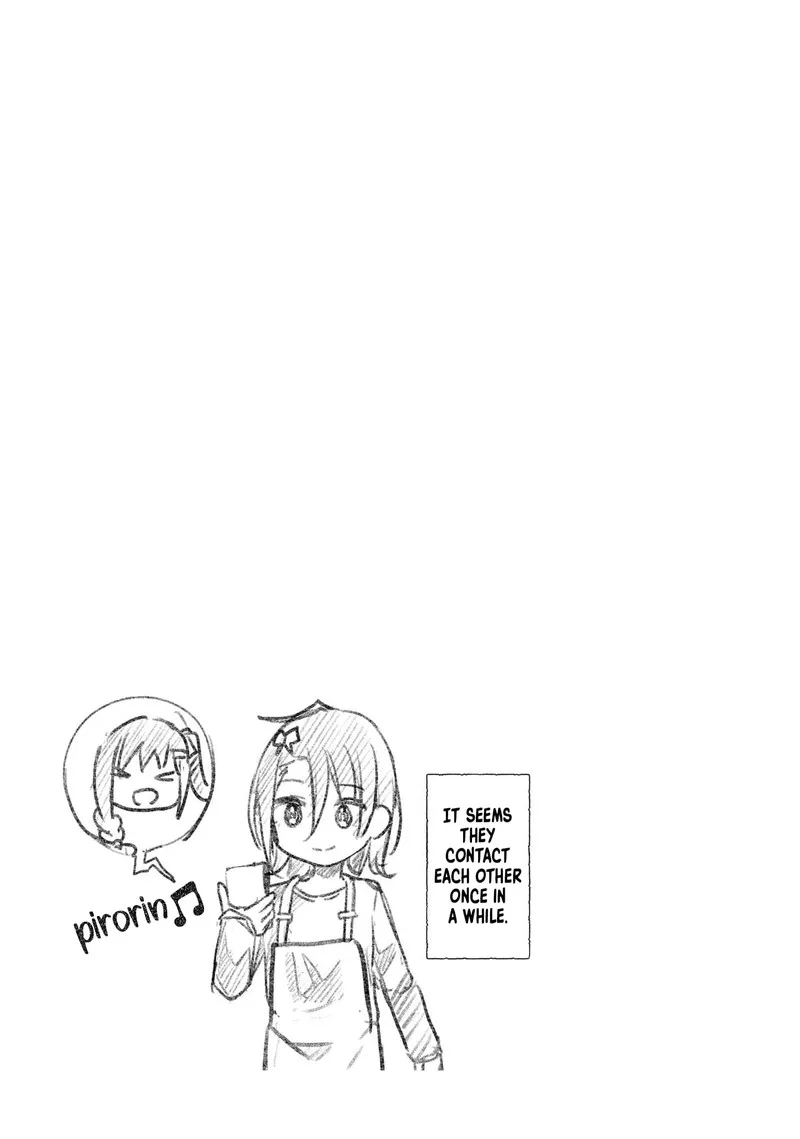 Haikei... Koroshiya-san to Kekkon shimashita Chapter 38 page 17