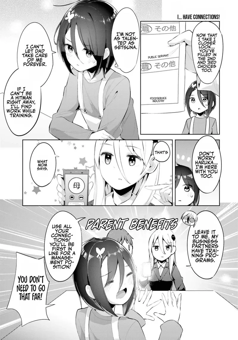 Haikei... Koroshiya-san to Kekkon shimashita Chapter 38 page 3