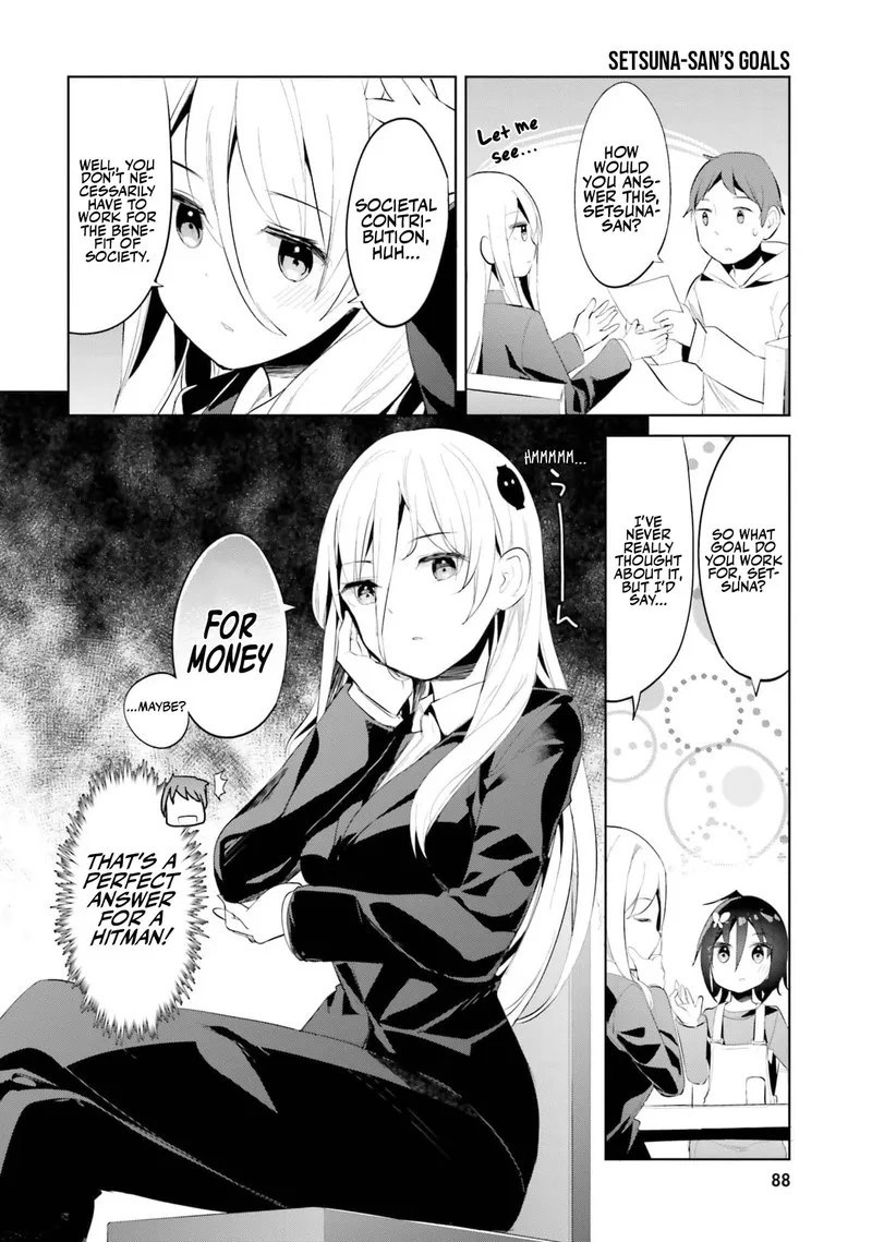 Haikei... Koroshiya-san to Kekkon shimashita Chapter 38 page 6