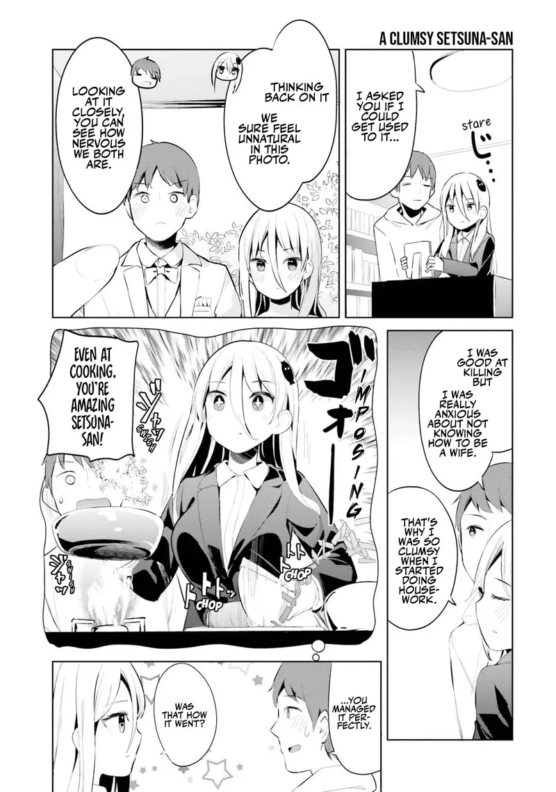 Haikei... Koroshiya-san to Kekkon shimashita Chapter 39 page 8