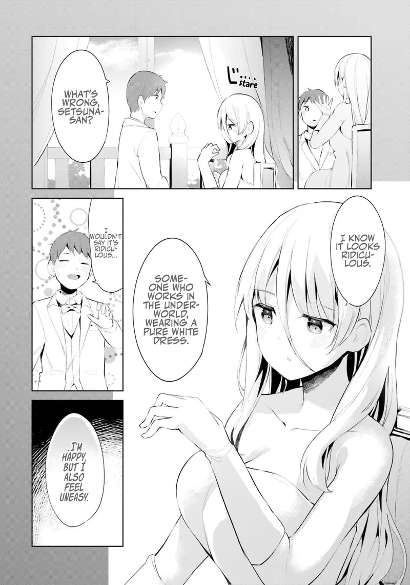 Haikei... Koroshiya-san to Kekkon shimashita Chapter 39 page 1