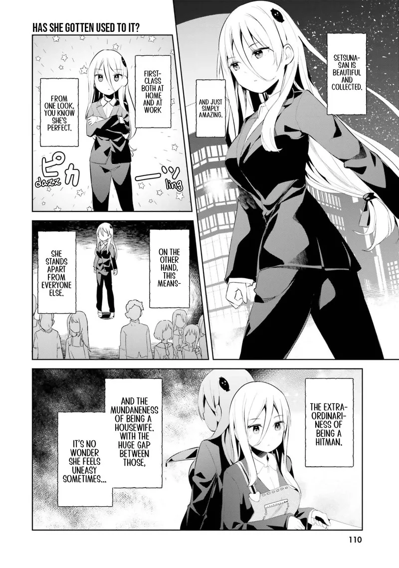 Haikei... Koroshiya-san to Kekkon shimashita Chapter 39 page 9