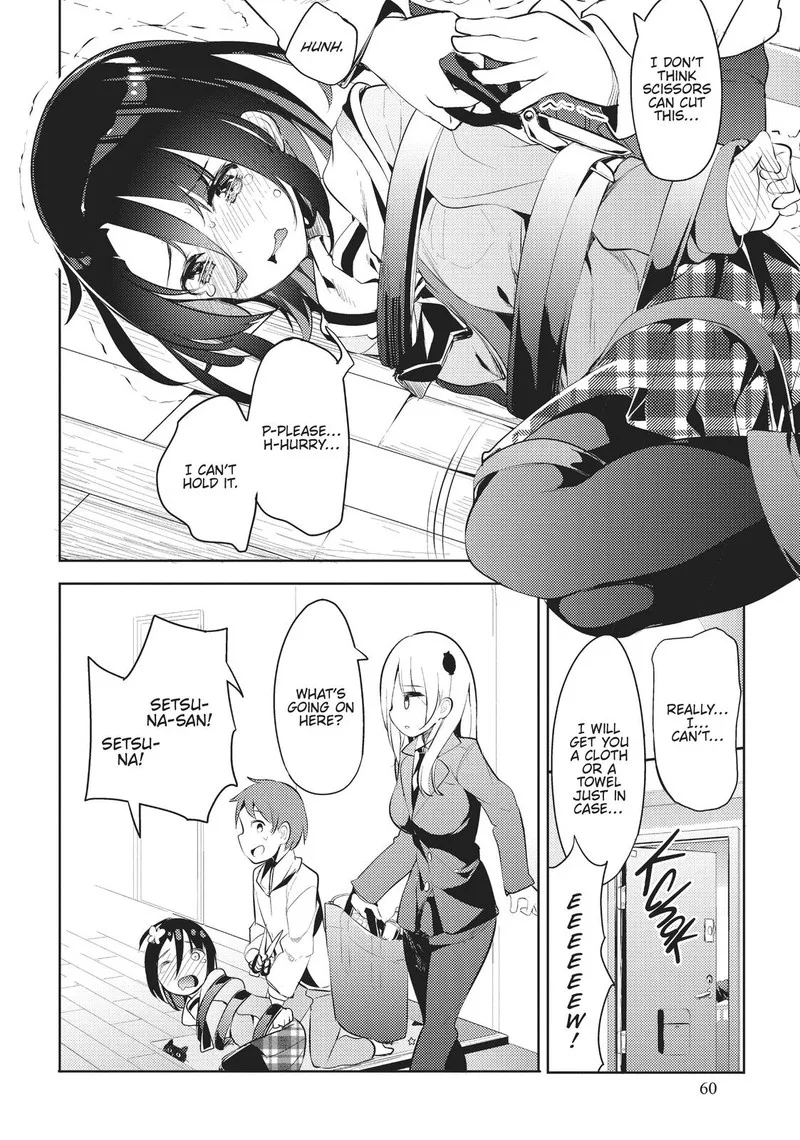 Haikei... Koroshiya-san to Kekkon shimashita Chapter 4 page 8