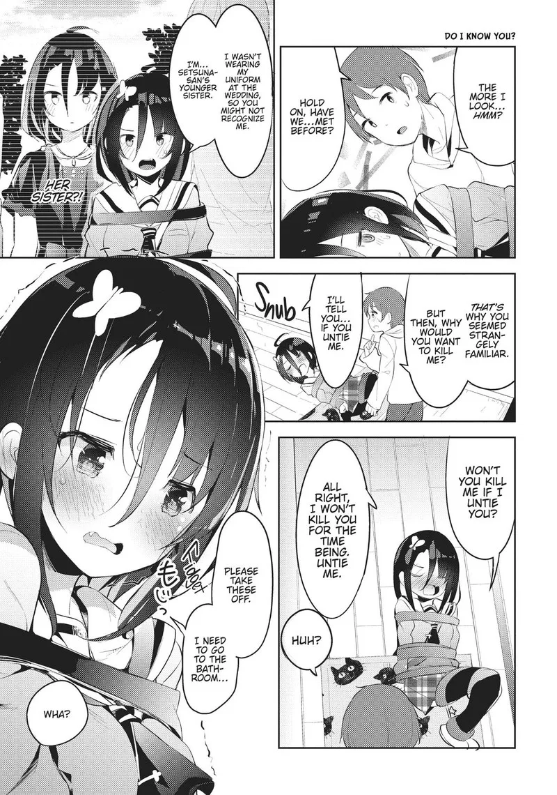 Haikei... Koroshiya-san to Kekkon shimashita Chapter 4 page 7