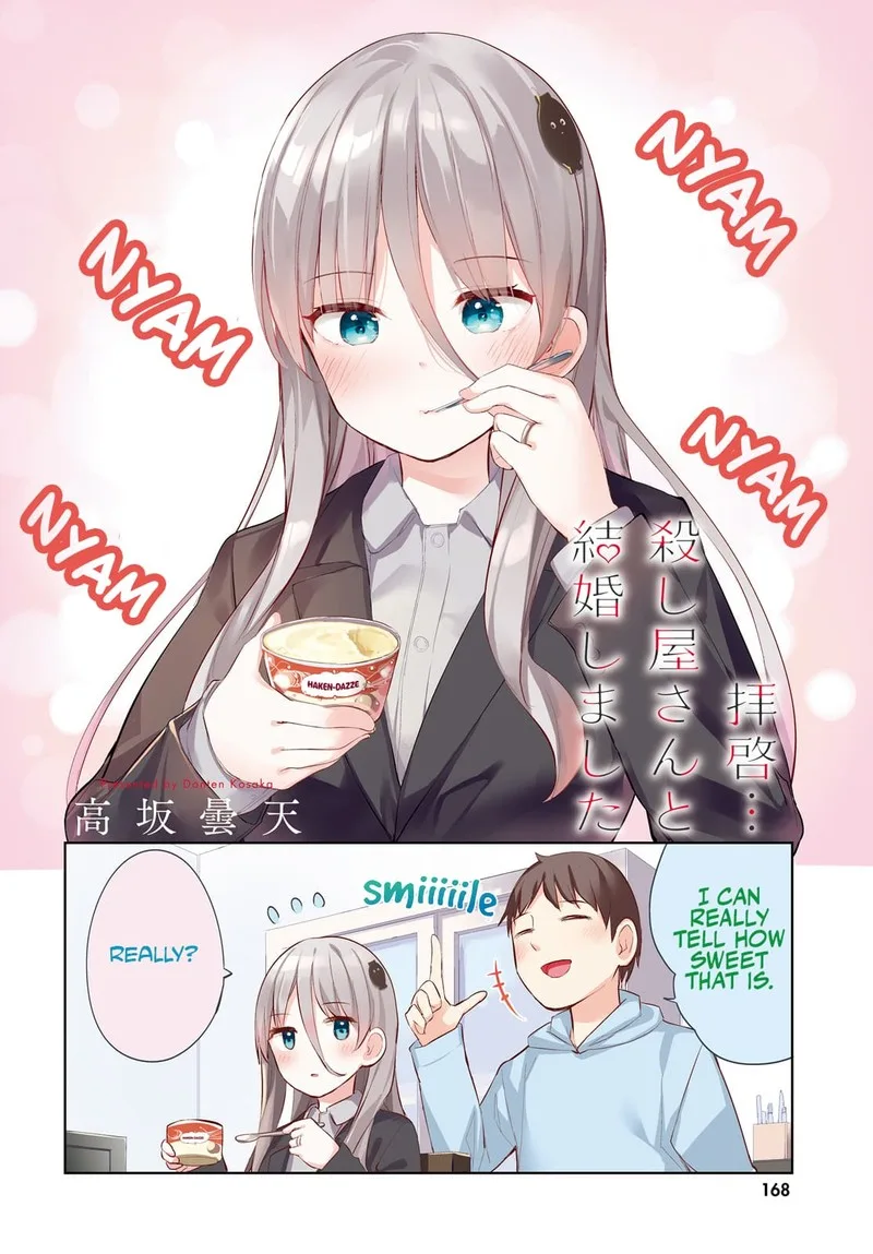 Haikei... Koroshiya-san to Kekkon shimashita Chapter 40 page 2