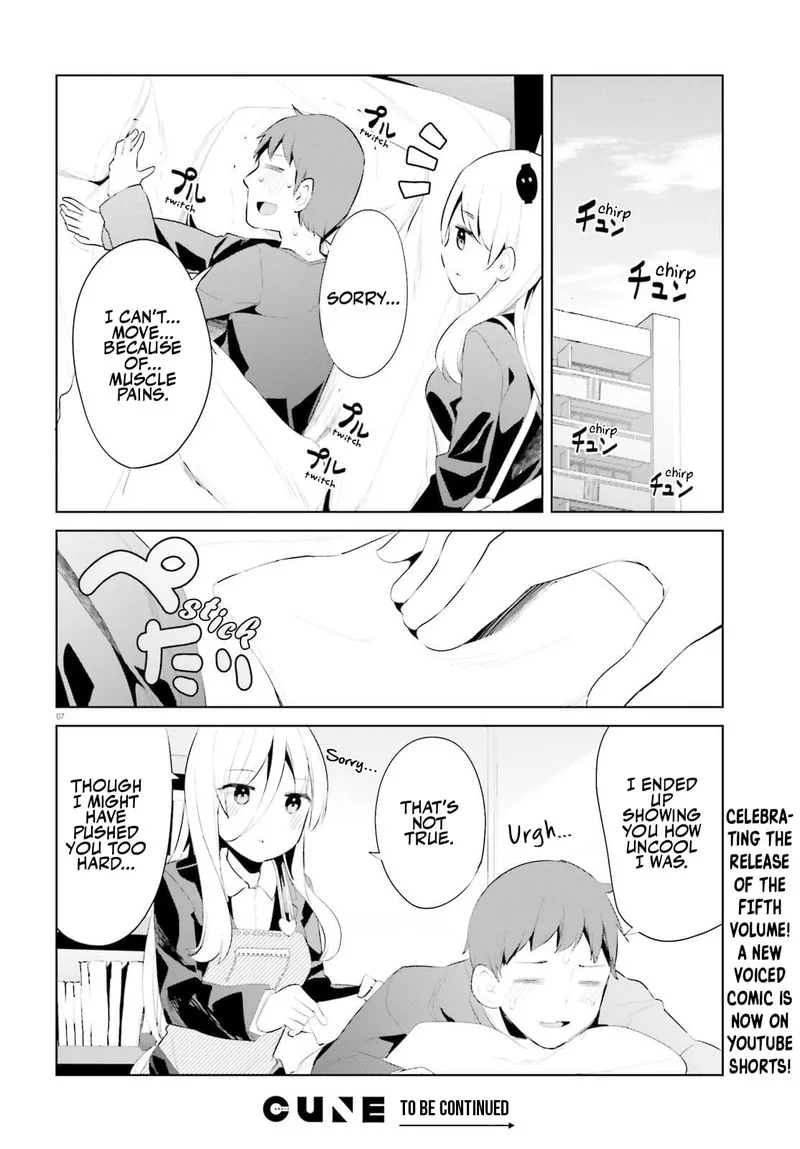 Haikei... Koroshiya-san to Kekkon shimashita Chapter 41 page 7