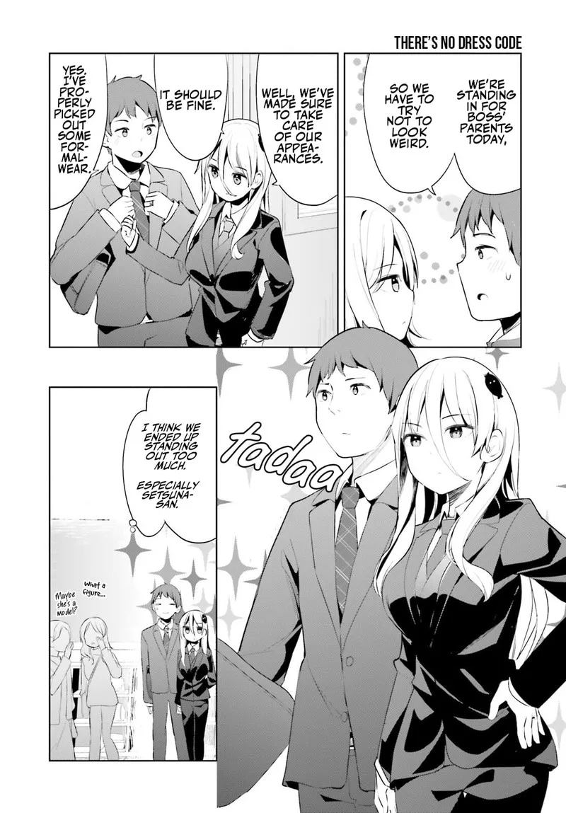 Haikei... Koroshiya-san to Kekkon shimashita Chapter 43 page 7