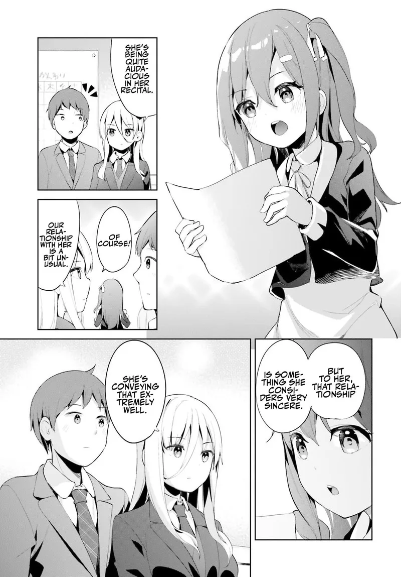 Haikei... Koroshiya-san to Kekkon shimashita Chapter 43 page 13