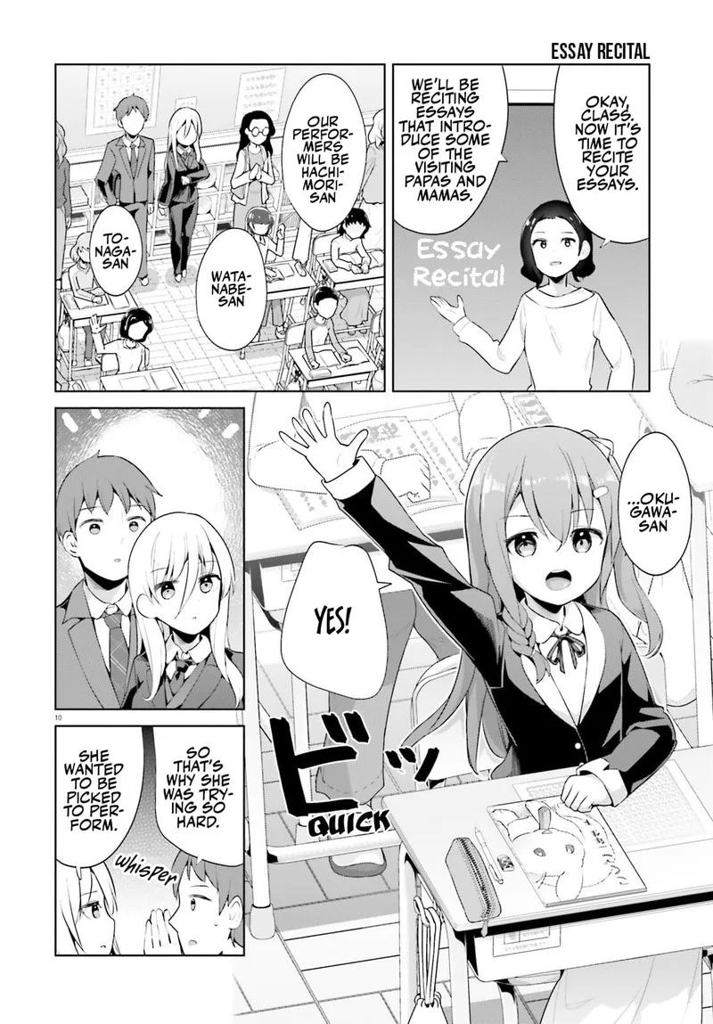 Haikei... Koroshiya-san to Kekkon shimashita Chapter 43 page 10