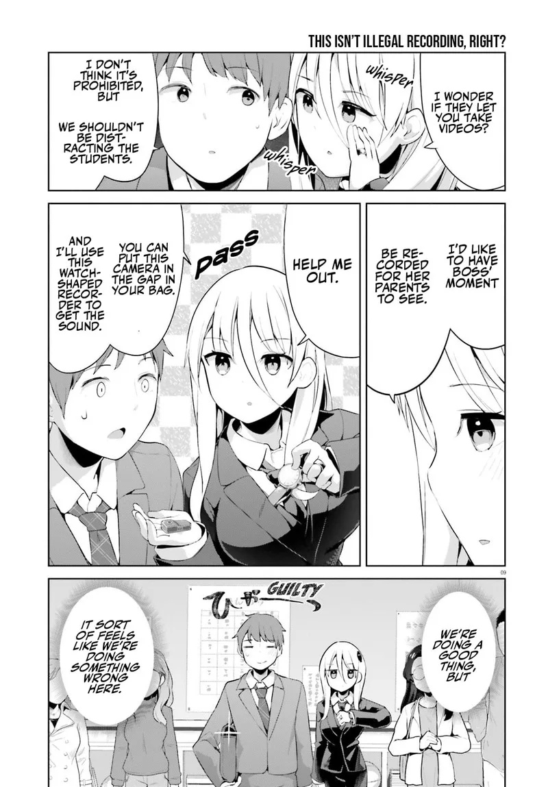 Haikei... Koroshiya-san to Kekkon shimashita Chapter 43 page 9