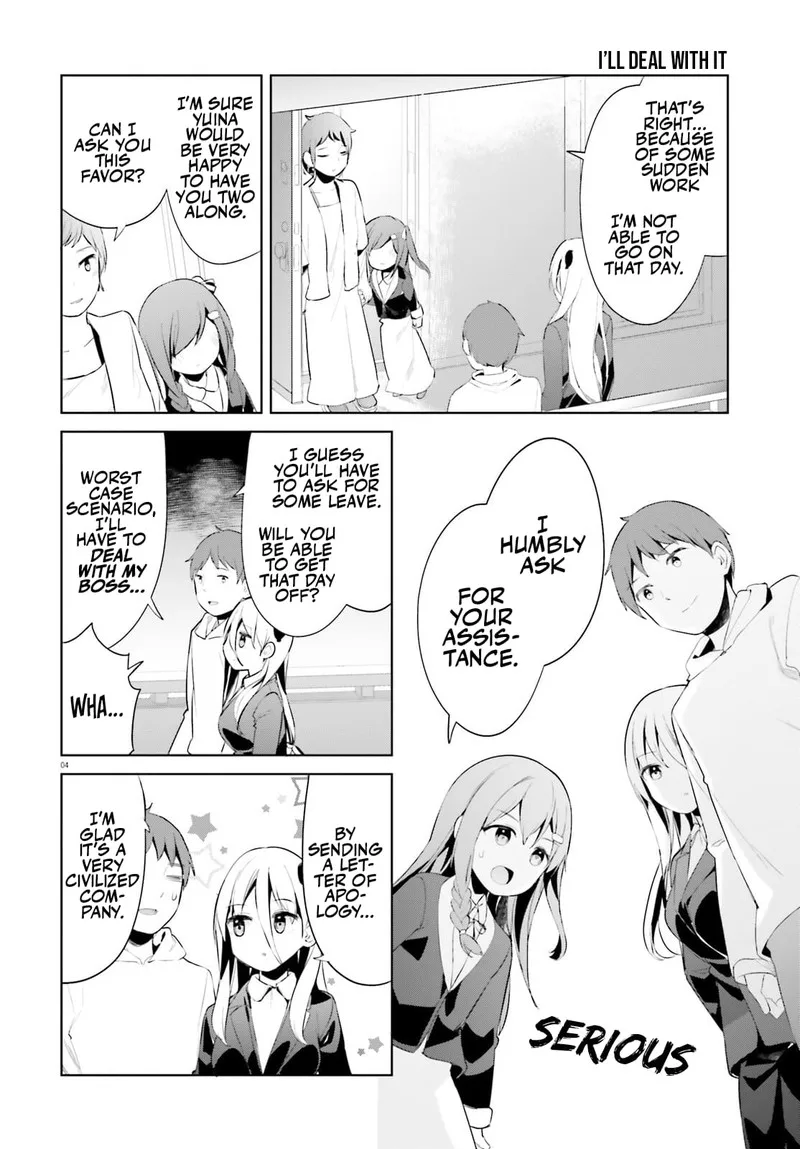 Haikei... Koroshiya-san to Kekkon shimashita Chapter 43 page 4
