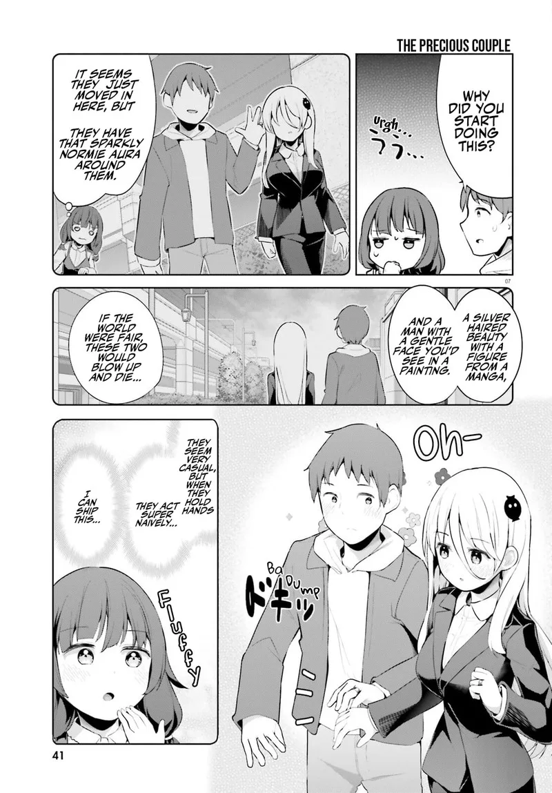 Haikei... Koroshiya-san to Kekkon shimashita Chapter 44 page 7