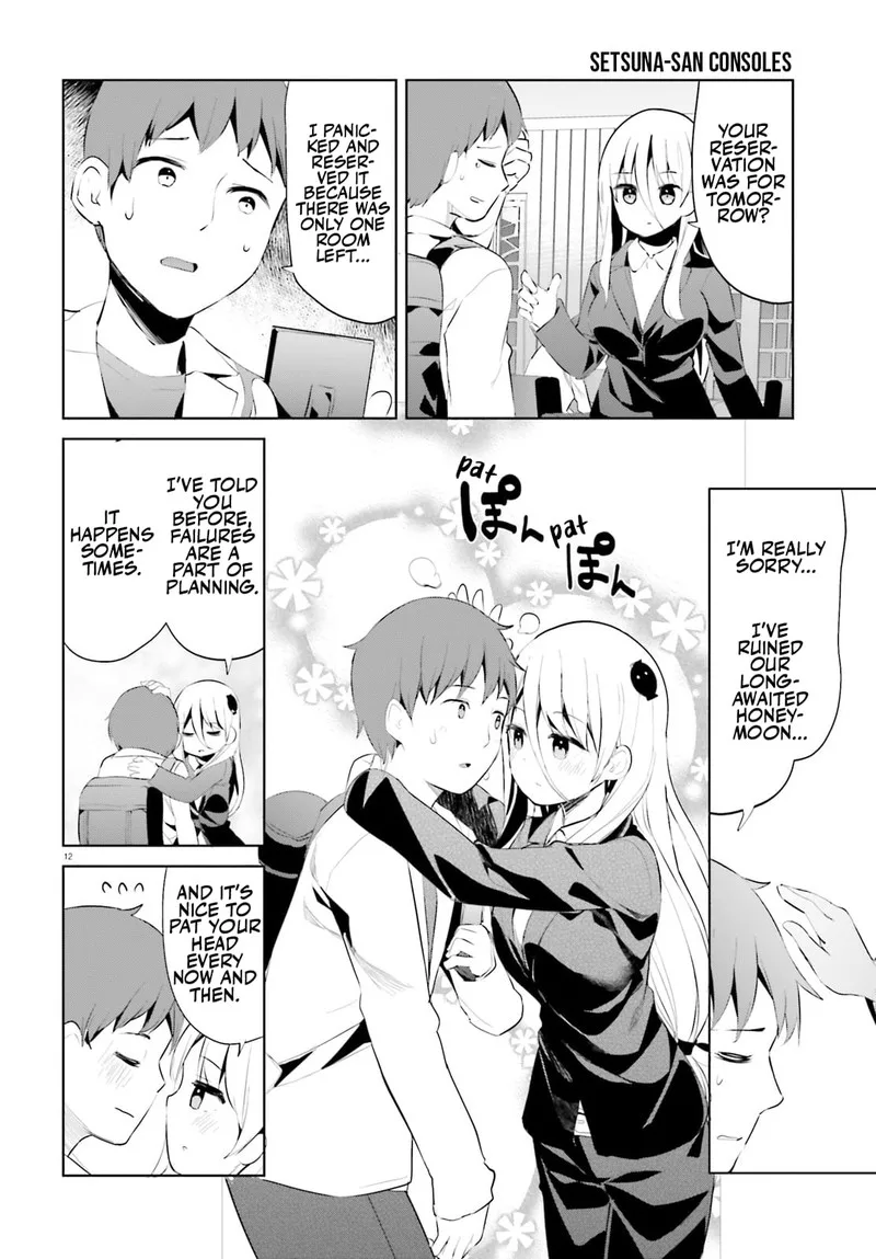 Haikei... Koroshiya-san to Kekkon shimashita Chapter 46 page 12