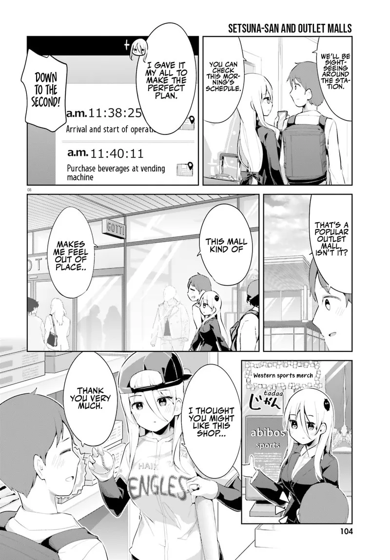 Haikei... Koroshiya-san to Kekkon shimashita Chapter 46 page 8