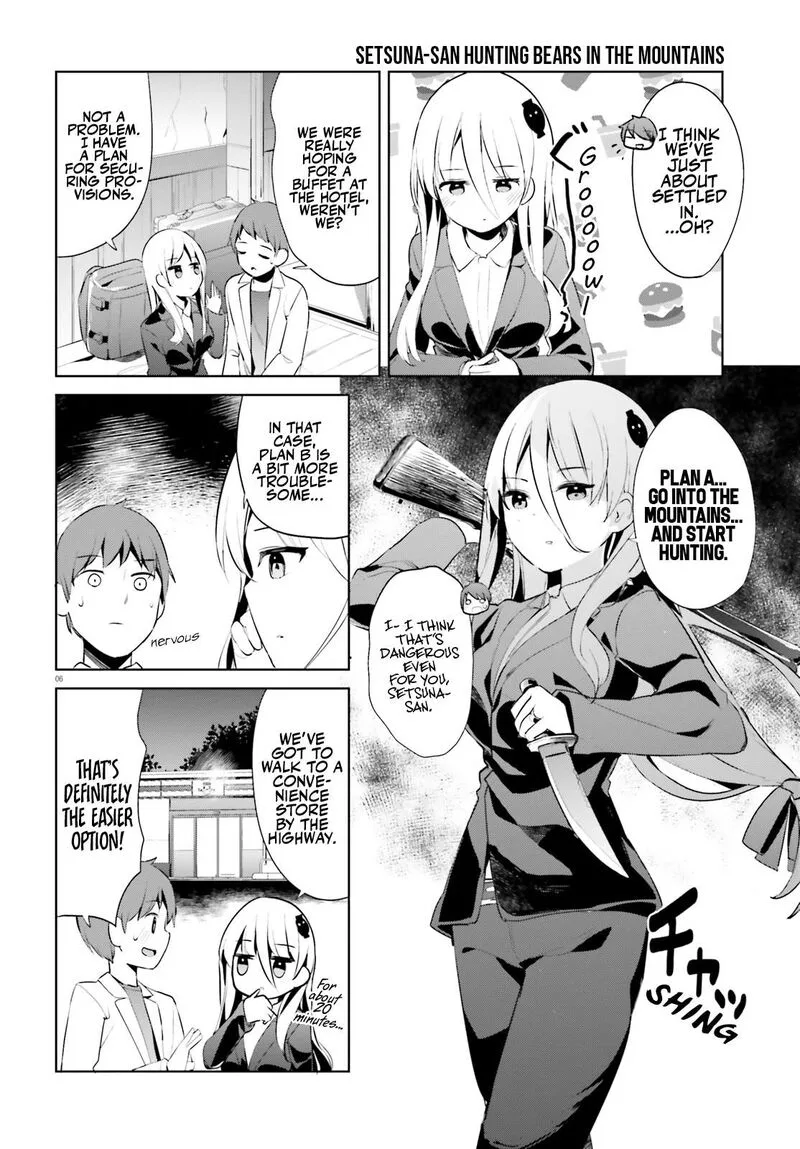 Haikei... Koroshiya-san to Kekkon shimashita Chapter 47 page 6