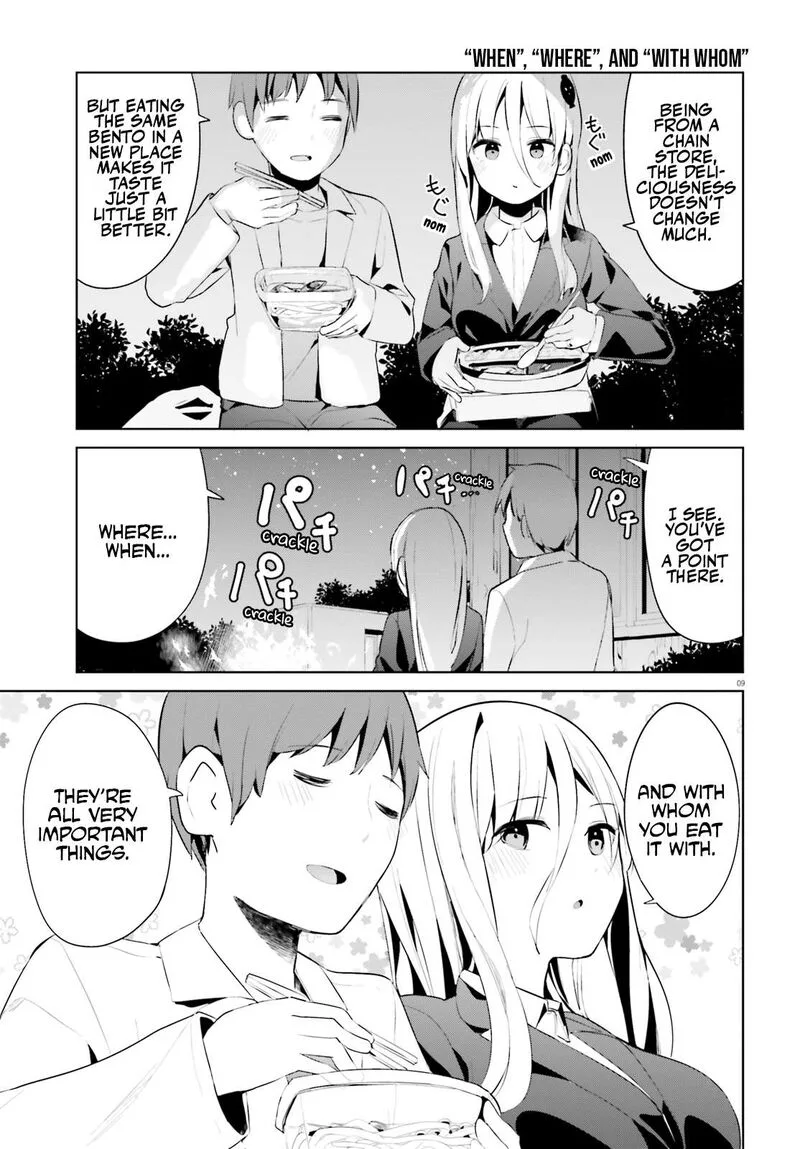 Haikei... Koroshiya-san to Kekkon shimashita Chapter 47 page 9