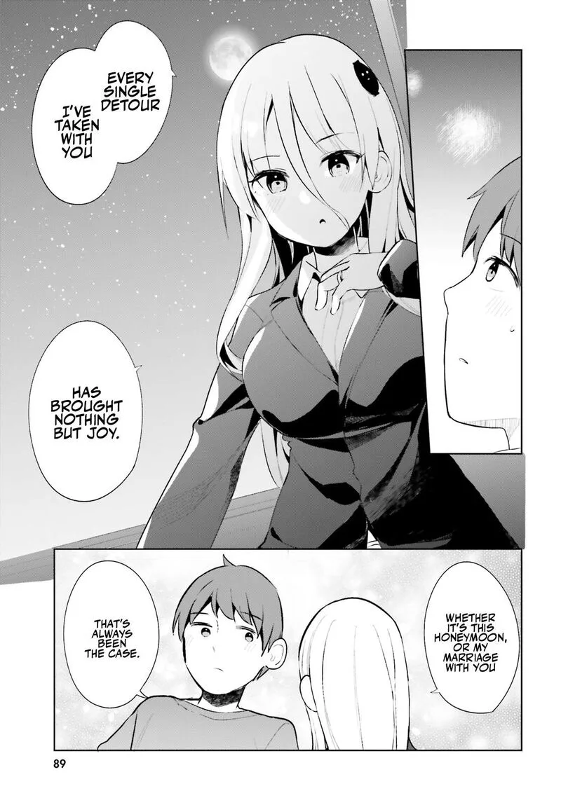 Haikei... Koroshiya-san to Kekkon shimashita Chapter 47 page 15