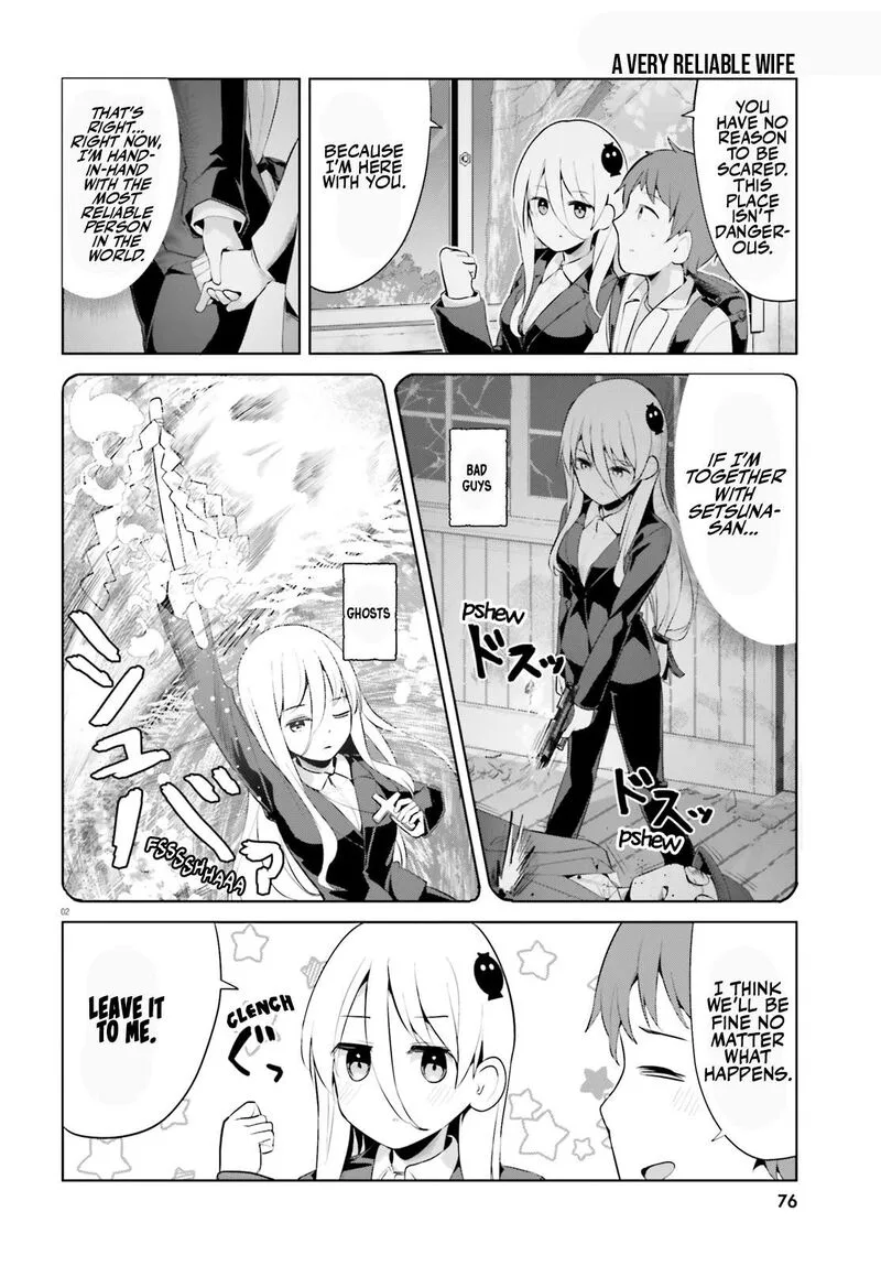 Haikei... Koroshiya-san to Kekkon shimashita Chapter 47 page 2