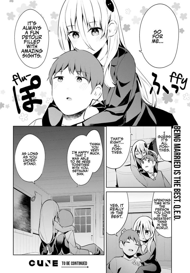 Haikei... Koroshiya-san to Kekkon shimashita Chapter 47 page 16