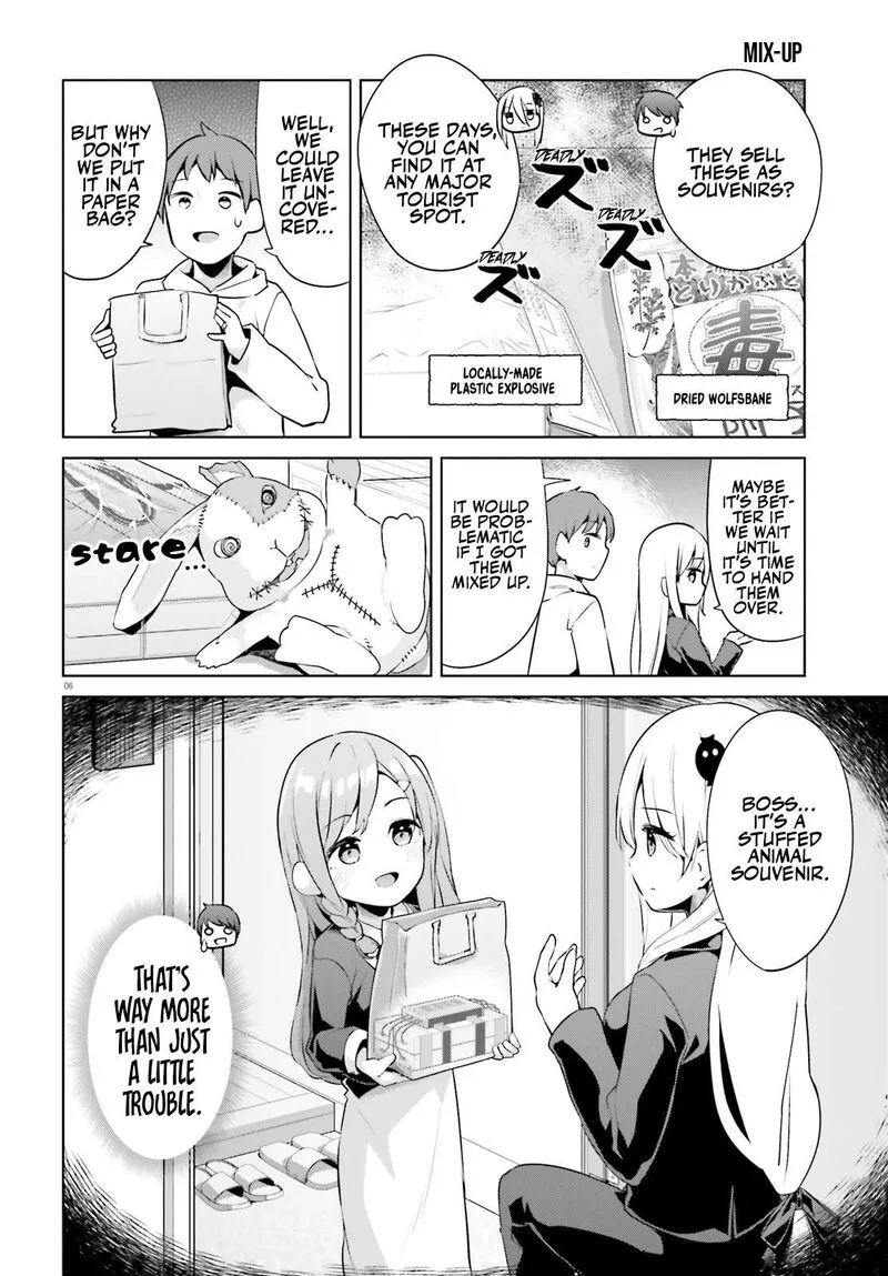 Haikei... Koroshiya-san to Kekkon shimashita Chapter 48 page 6