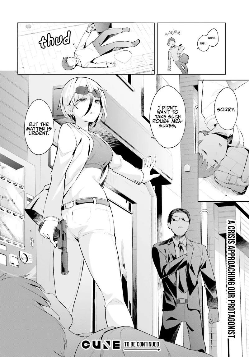 Haikei... Koroshiya-san to Kekkon shimashita Chapter 48 page 12
