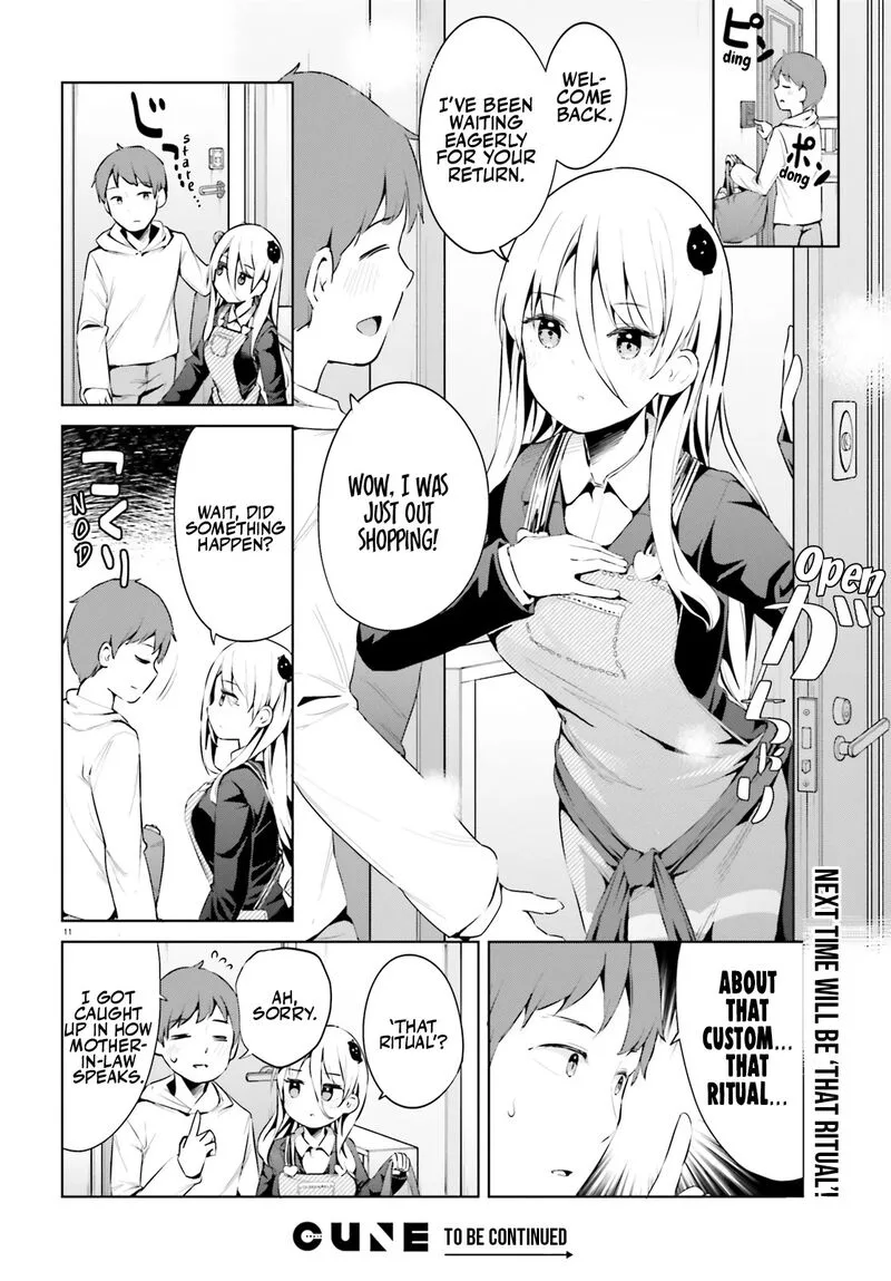 Haikei... Koroshiya-san to Kekkon shimashita Chapter 49 page 12