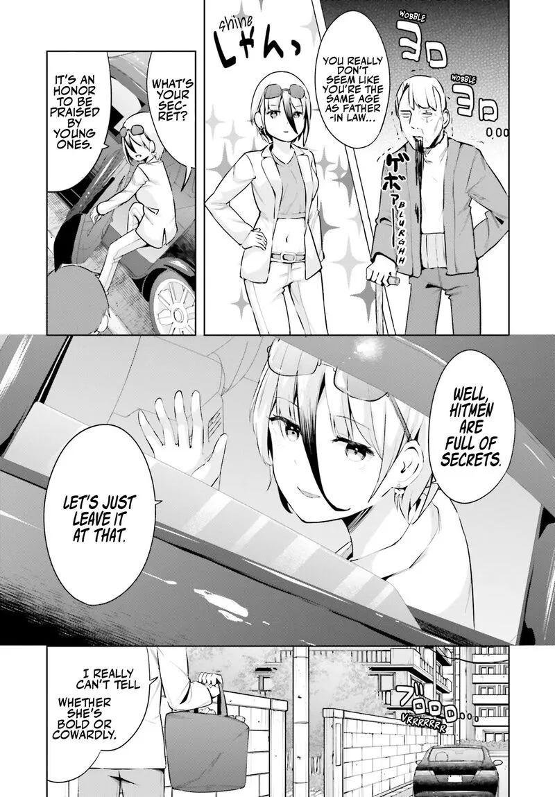 Haikei... Koroshiya-san to Kekkon shimashita Chapter 49 page 11
