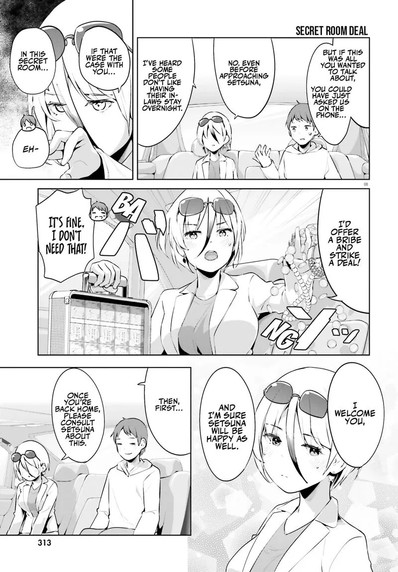 Haikei... Koroshiya-san to Kekkon shimashita Chapter 49 page 9