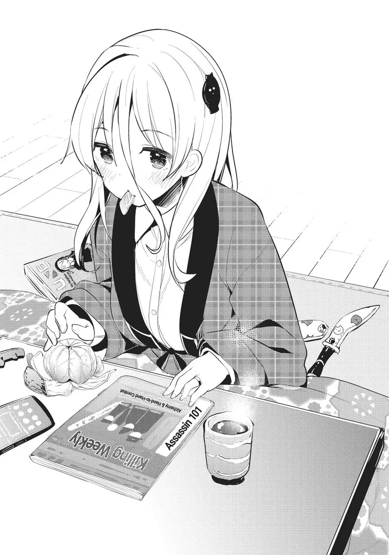 Haikei... Koroshiya-san to Kekkon shimashita Chapter 5 page 3