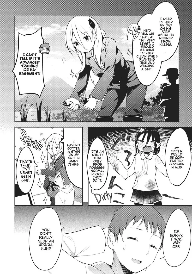 Haikei... Koroshiya-san to Kekkon shimashita Chapter 5 page 14