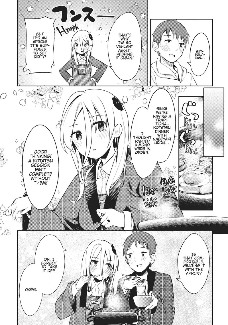 Haikei... Koroshiya-san to Kekkon shimashita Chapter 5 page 16