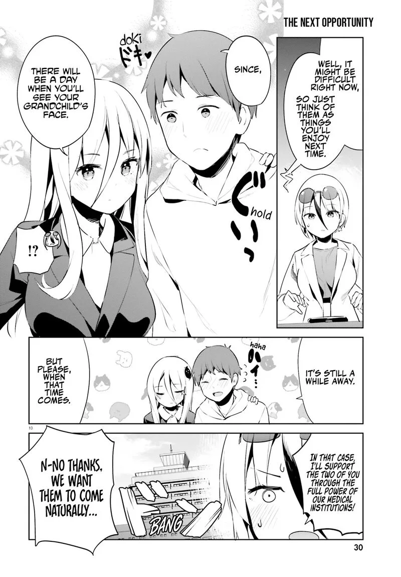 Haikei... Koroshiya-san to Kekkon shimashita Chapter 50 page 10