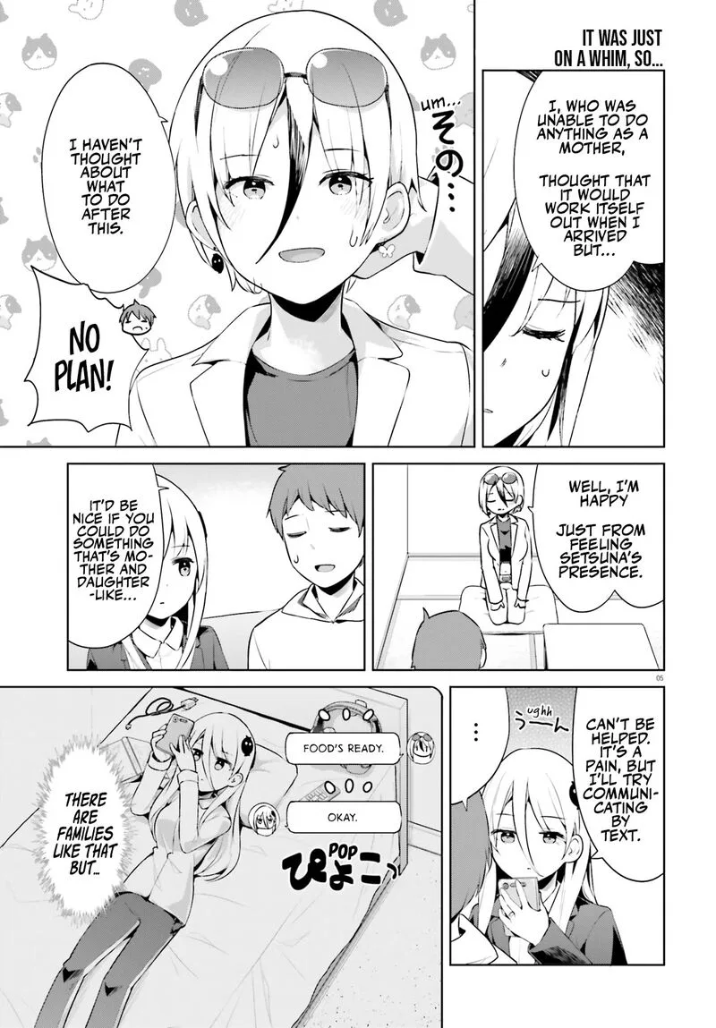 Haikei... Koroshiya-san to Kekkon shimashita Chapter 50 page 5