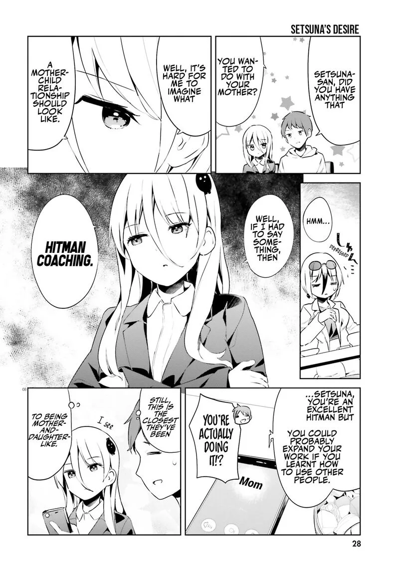 Haikei... Koroshiya-san to Kekkon shimashita Chapter 50 page 8