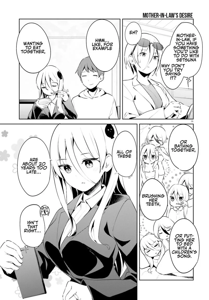 Haikei... Koroshiya-san to Kekkon shimashita Chapter 50 page 9