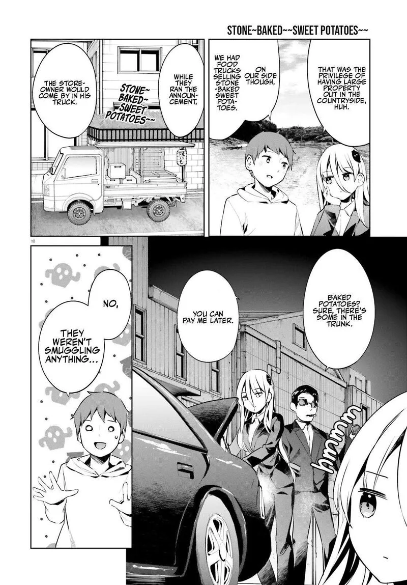 Haikei... Koroshiya-san to Kekkon shimashita Chapter 51 page 10