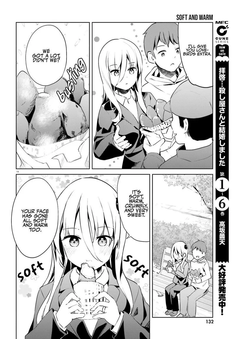 Haikei... Koroshiya-san to Kekkon shimashita Chapter 51 page 14