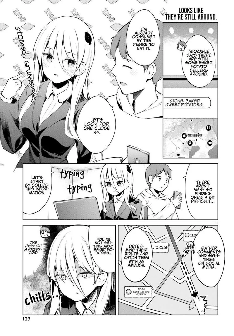 Haikei... Koroshiya-san to Kekkon shimashita Chapter 51 page 11